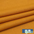 3/5/10m Plain Coloured 4 Way Stretch Lycra Fabric Spandex Knit Material for Dancewear Swimwear