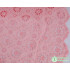 100% Cotton Hollow-out Embroidery Eyelet Lace Fabric - 50 inch wide sold by the yard