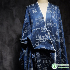 Jacquard Texture Fabric Creative Clothing Design Wholesale Cloth Apparel Diy Sewing Rayon Polyester Spandex Material