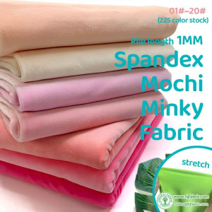 1mm Pile Mochi Minky Fabric 95% Polyester 5% Spandex Textile Fabric Stretch Four Side Super Soft Plush Fabric For Diy Sewing Toy