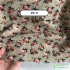 Vintage Fabric Printed Cotton Linen Small Floral Plaid for Sewing DIY Handmade Per Meters