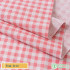 Striped and Plaid Printed Cotton Linen Fabric for Curtains Tablecloths Home Decoration Accessories
