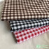 Vintage Fabric Printed Cotton Linen Small Floral Plaid for Sewing DIY Handmade Per Meters