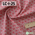 Pure Cotton Fabric Handmade DIY Khaki Red Clothes Bag Pastoral Floral for Sewing by Half Meter