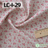 Pure Cotton Fabric Handmade DIY Khaki Red Clothes Bag Pastoral Floral for Sewing by Half Meter