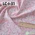 Pure Cotton Fabric Handmade DIY Khaki Red Clothes Bag Pastoral Floral for Sewing by Half Meter