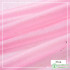 Shiny Sequined Pearly Micro Elastic Mesh Upholstery Fabric Wedding Decoration by the Meter