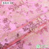 50*75cm Pink Brocade Silk Damask Fabric Garment Sewing Handmade DIY Gift Wrap Fabric By The Meter