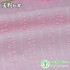 Striped Jacquard Fabric Pure Cotton Material Bubble Crepe Casual Shirt for Dress Cloth Per Meter Apparel Sewing Diy