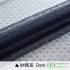 Lace Mesh Dot Jacquard Fabric Tulle Fabric For Dress And Mosquito Net Patchwork Needlework Diy Material  TJ0308