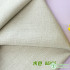 Bamboo Knot Linen Polyester Blended Material Fabric Thickened Wear-resistant Sofa Cover Cloth Decoration Per Meters for Sewing