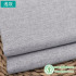 Thickened Linen Sofa Fabric Multi-color Pillow Cushion Tablecloth Polyester Material Cloth Per Meters Apparel Sewing Diy