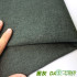 Bamboo Knot Linen Polyester Blended Material Fabric Thickened Wear-resistant Sofa Cover Cloth Decoration Per Meters for Sewing