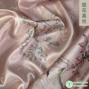 Chinese Style Jacquard Silk Fabric Printing and Dyeing Mulberry Silk Stretch Satin Cheongsam Dress Cloth Clothing Fabric