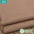 Thickened Linen Sofa Fabric Multi-color Pillow Cushion Tablecloth Polyester Material Cloth Per Meters Apparel Sewing Diy