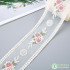 Embroidered Lace Trim Mesh Ribbons for Making Bows, Hair Accessories, Bridal Wedding Decorations, Gift Wrapping 2 Yards