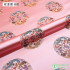 50*75cm Pink Brocade Silk Damask Fabric Garment Sewing Handmade DIY Gift Wrap Fabric By The Meter