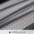 5 Yards/lot Black Pink Dot Jacquard Lace Mesh Fabric For Diy Tulle Dress Needlework Material Cloth Wholesaler TJ0308