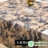 Sofa Cover Fabric Printing Imitation Linen Thickened Pillow Cushion Soft Bag  Wholesale Cloth By Meter for Sewing Diy Material